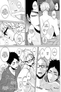 (HaruCC20) [Kuroquis!! (Kuro)] DEEP THROAT (Haikyuu!!) [English] [OyaOya]