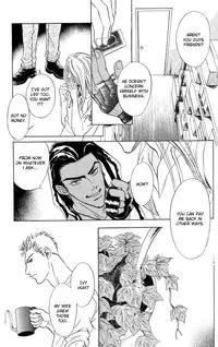 Under Grand Hotel 03