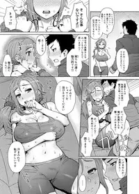 Canopri Comic 2012-10 Vol.24 [Digital]