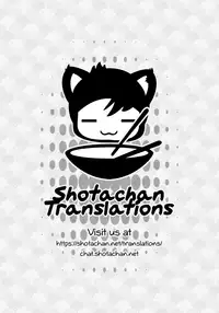 (C87) [Yomosugara (Yomogi Ringo)] Matamata Cat (VOCALOID) [English] {Shotachan}