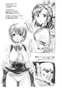 (C92) [Neko-bus Tei (Shaa)] Taihen Yoku Dekimashita？ (THE IDOLM@STER MILLION LIVE!)