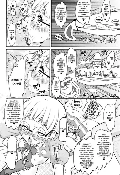 Zettai-teki Saimin | Absolute Hypnosis