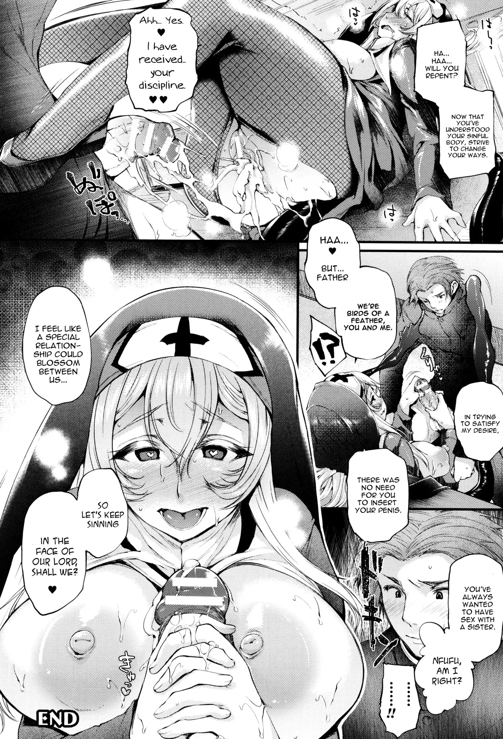 Sakusaku Meat Pie Ch. 1-3, 5, 7-8
