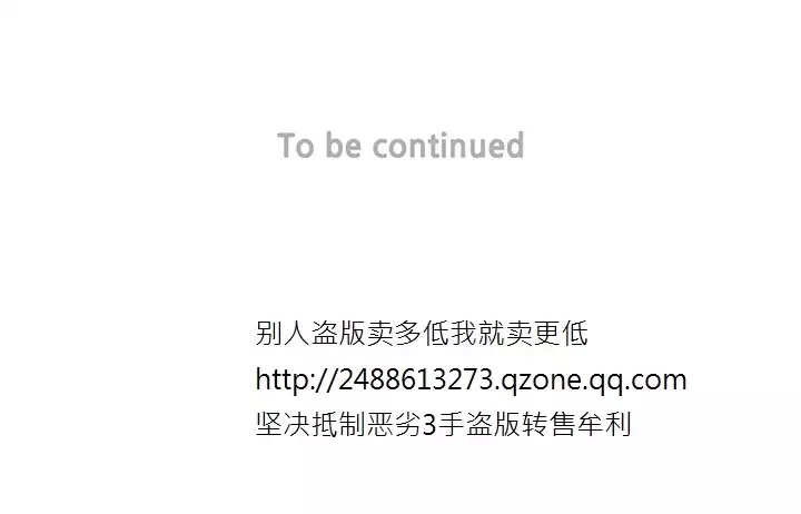 Domesticate the Housekeeper 调教家政妇 Ch.29~42 中文