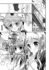 (COMIC1☆4) [STUDIO Huan (Raidon)] Hearts NanoFei (Mahou Shoujo Lyrical Nanoha)