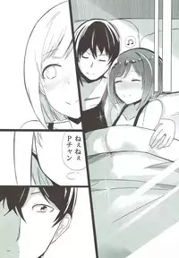 (C92) [Sevens Magajin (Nerotarou)] Dosukebe Survival! Soushuuhen (THE IDOLM@STER CINDERELLA GIRLS)