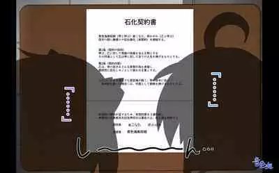 wakarase× jinkaku haisetsu× sekika♀ tachi matomete buzama ero CG2