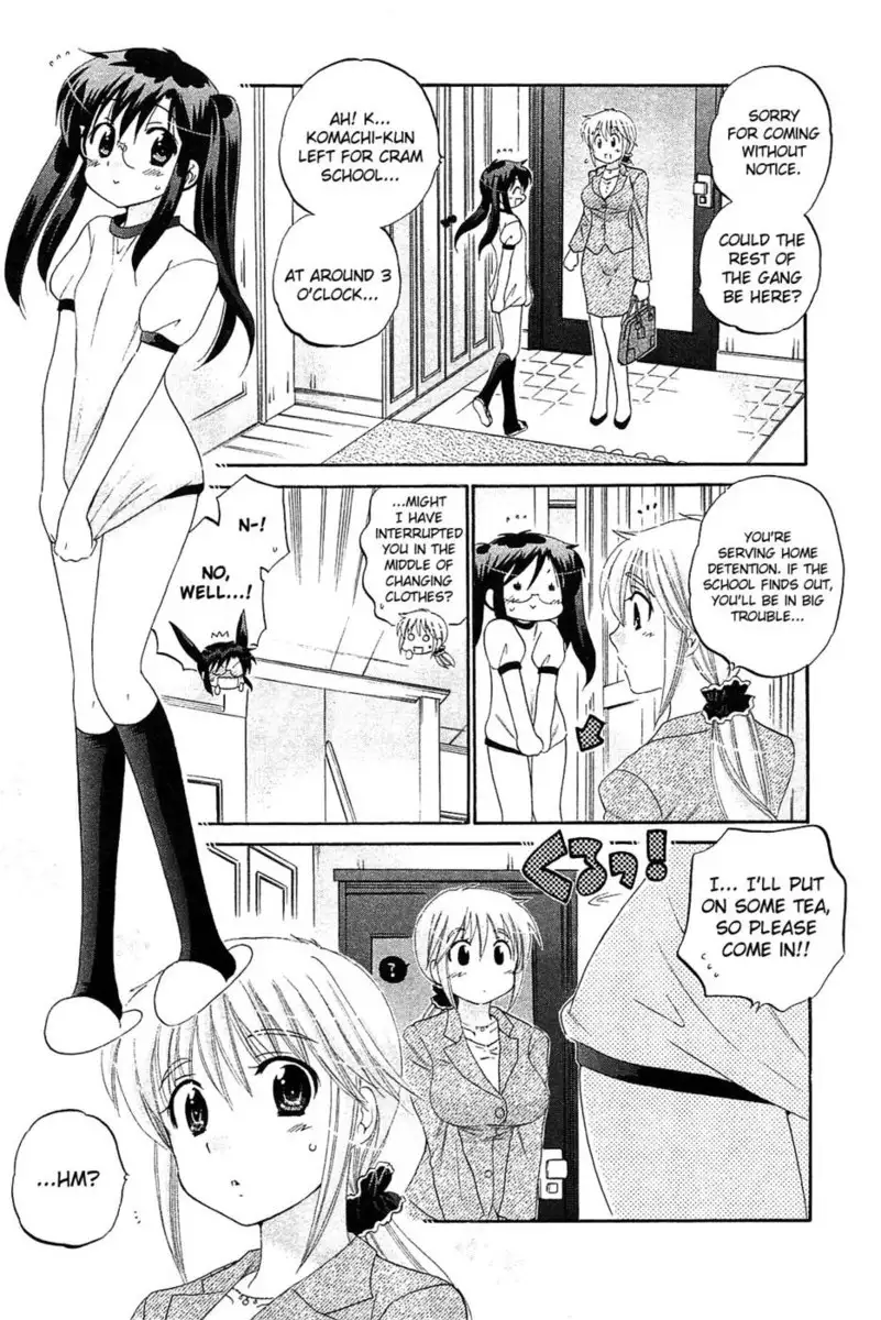 Chu-Bra!! Volume 6 Chapter 35