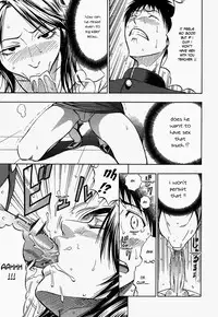 [Daigo] Glamorous Ch. 1-5 [English] [Decensored]