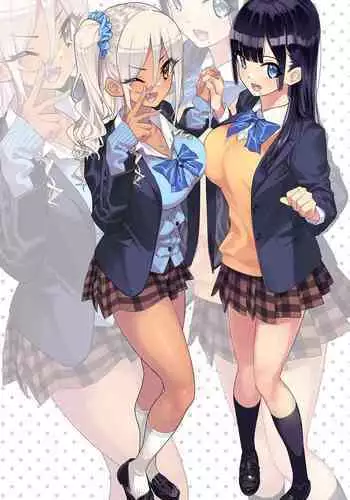 SotsuAl DeliHeal 2 ~Reimi &Natsuki hen~