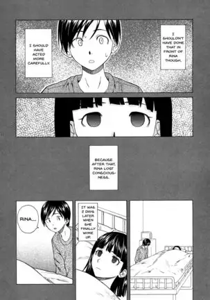 Ani to Imouto no Jijou. Ch. 1-5