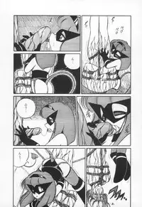 [H-YOU] Lovely Devil PILLICA