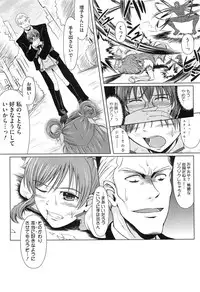 [Anthology] Erocure All Stars DX Precure Eroparo