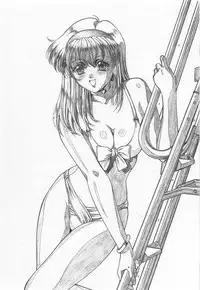 (C49) [St. Different (Yoshizane Akihiro)] REVENGE II (Megami Tengoku)