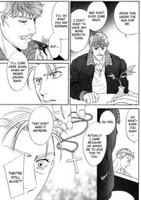 Under Grand Hotel 03