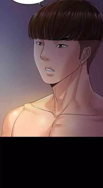 【周日连载】教授，你还等什么?（作者：madstart&耀安） 第1~20话