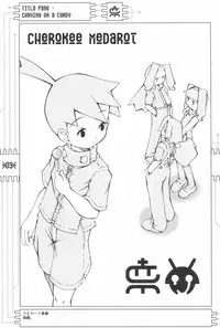 (C59) [CHEROKEE (Maeda)] CHEROKEE MEDAROT (Medabots)