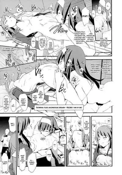 Sagisawa Fumika no Dosukebe Hamedori Interview + Omake Paper