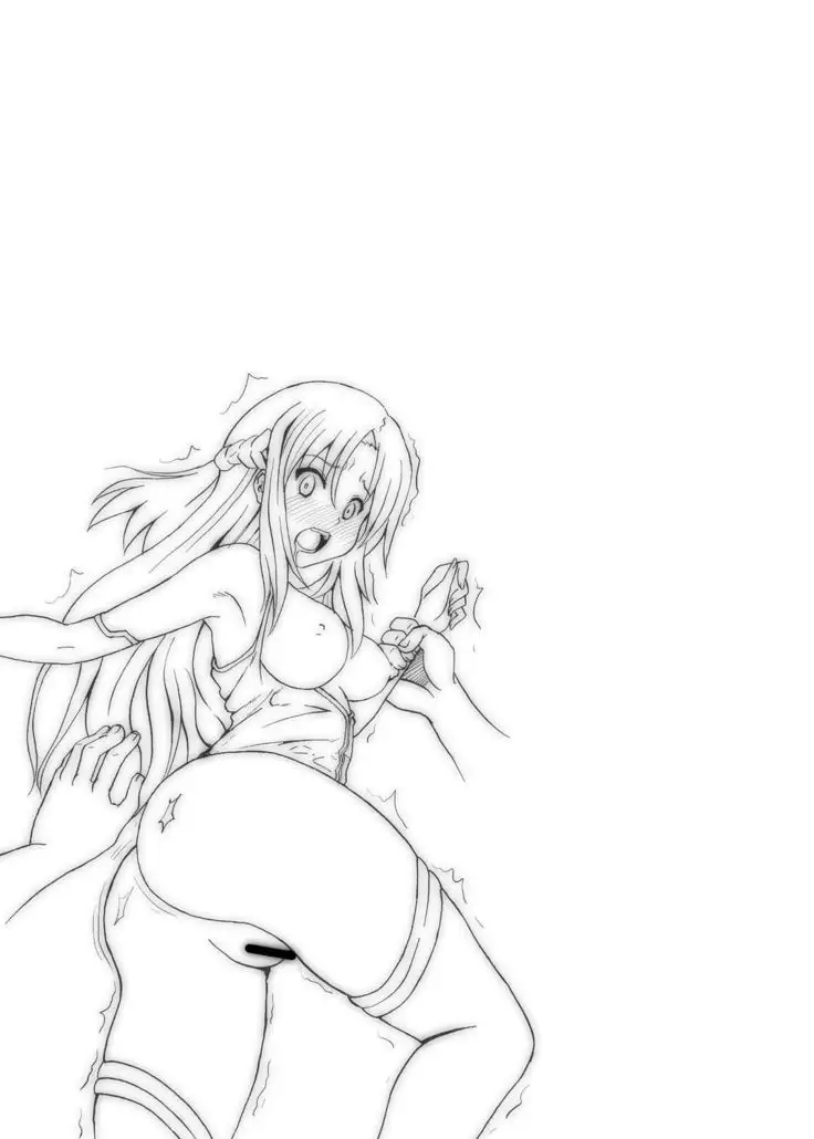 Haiboku Heroine A | Defeated Heroine A