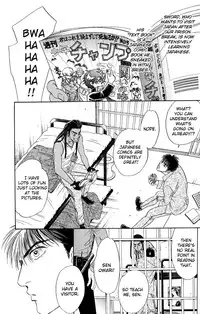 Under Grand Hotel 03