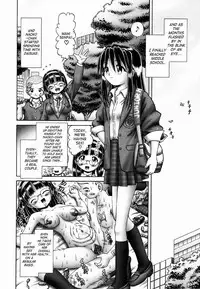 [Bow Rei] Himitsu no Hanazono 2 - The Secret Garden 2 [English] [SaHa]