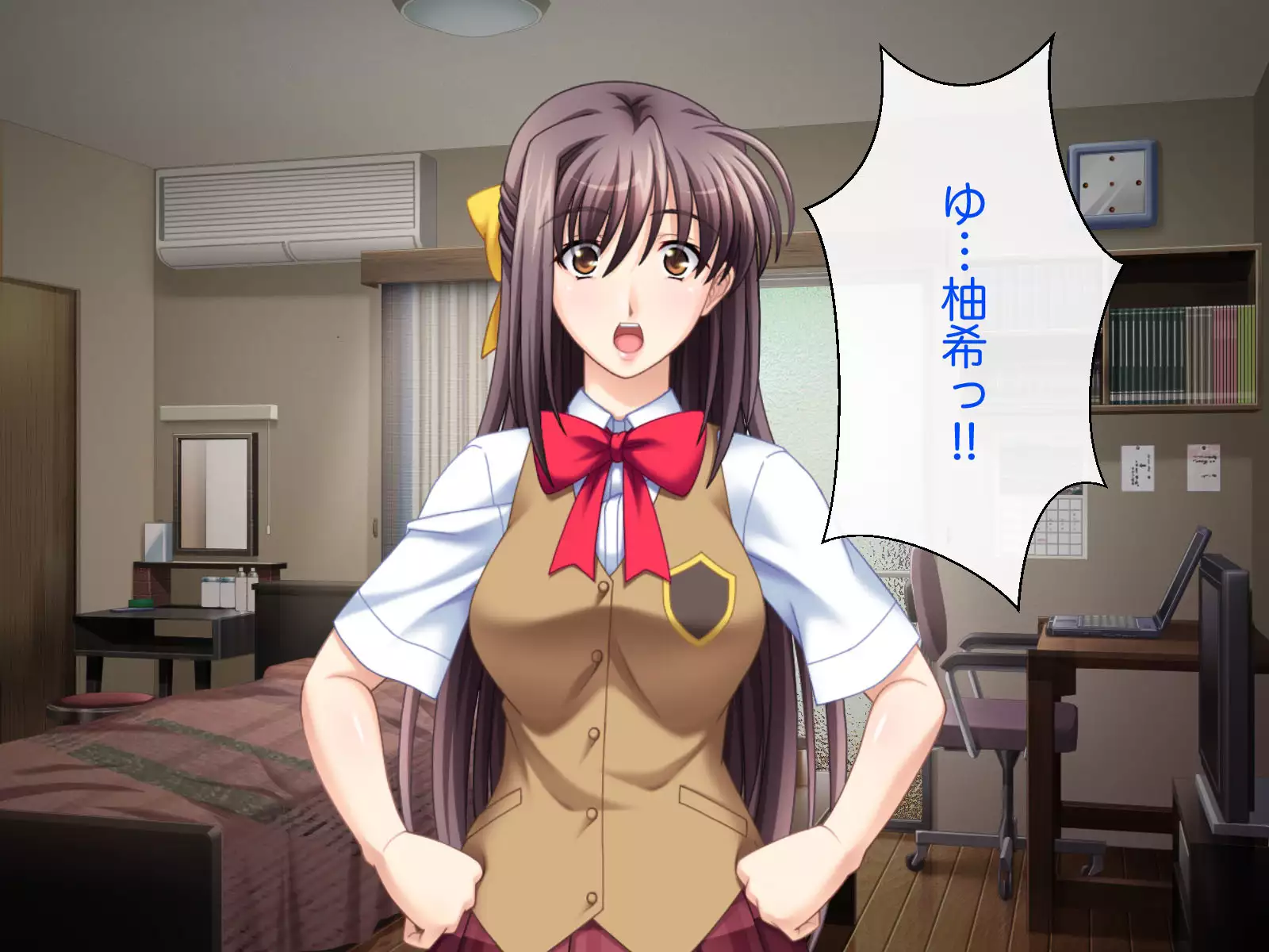 Namahame Shimai Swapping