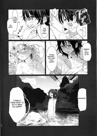 Nemuranu Hitsuji - The Lost Sheep Never Sleeps