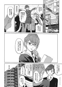 COMIC Megastore Alpha 2017-07 [Digital]