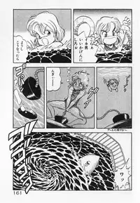 [ITOYOKO] Dokidoki Ecchi na Jikanwari