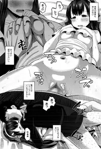 COMIC Megastore Alpha 2016-06