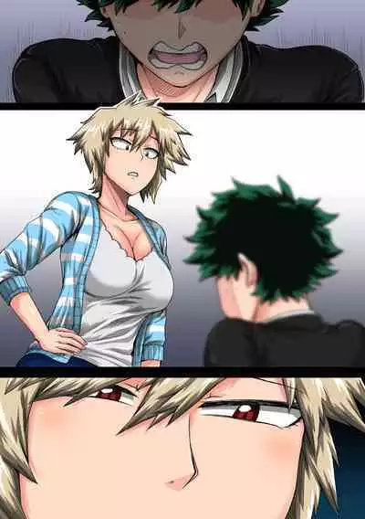 [ジュースボックス工場 (ジュナジュナジュース)] 僕のハーレムアカデミア8話「爆豪ママとの夏休み後編・上」