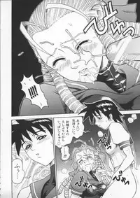 [Anthology] Dennou Butou Musume Vol 6