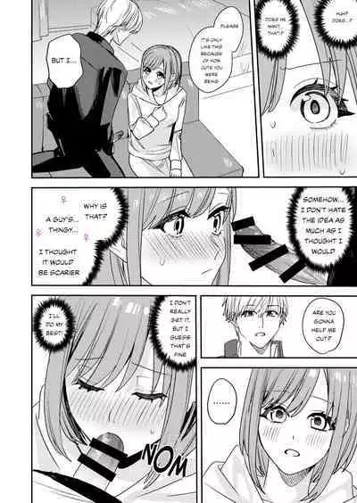 Koitsura Minna Onnanoko nara Yoinoni | If Only They Were Girls