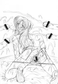 (CR23) [Yomosue Doukoukai (Gesho Ichirou)] V.F (Various)