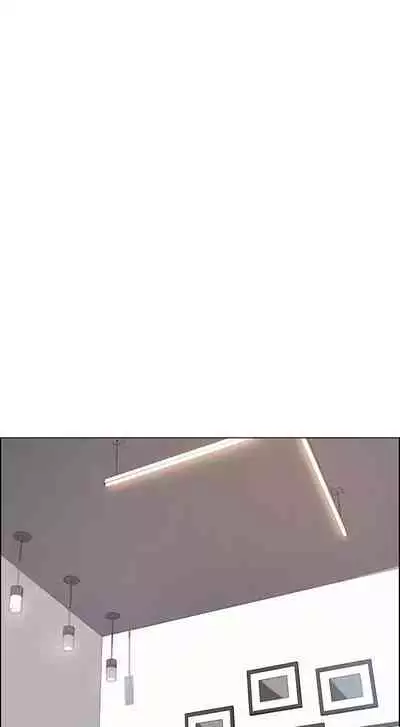 Rain Curtain Ch.20/40