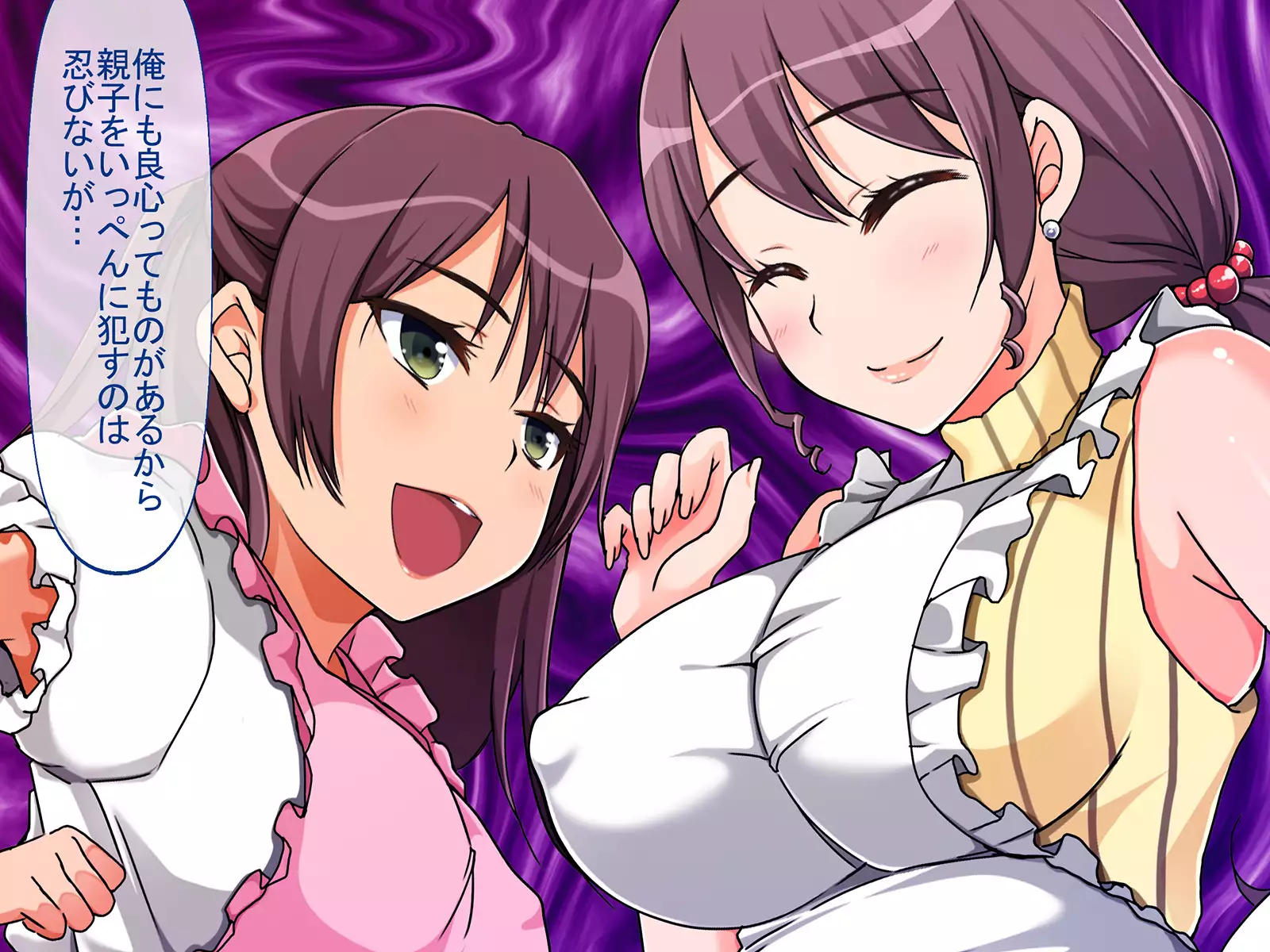 Jikan Teishi de Tanetsuke Choukyou ~Namaiki Onna-tachi ni Fukushuu Rape!~