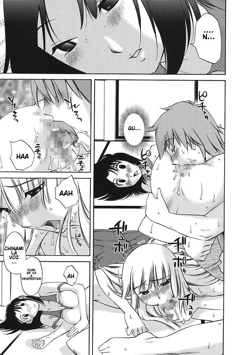 Chiisana Mama to H na Jijou Ch. 1-4