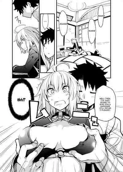 Kuroneko ga Nyan to Naku. 3 | The Black Cat Cries Nya 3