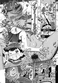 (C92) [Gambler Club (Kousaka Jun)] PM GALS SUNMOON MALLOW (Pokémon Sun and Moon) [English] {risette translations}