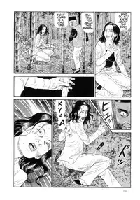 [Maruo Suehiro] Paraiso - Warau Kyuuketsuki 2 | The Laughing Vampire Vol. 2 [English]