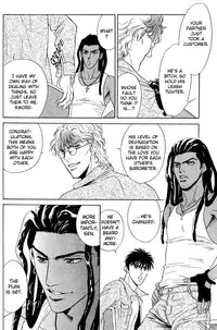 Under Grand Hotel 03