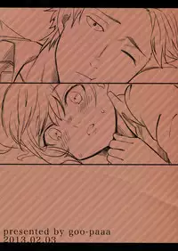 (COMITIA103) [goo-paaa (Ocha)] es to Tonari no Heya