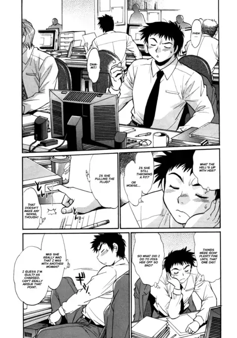 Kanojo de Ippai 3 Ch. 19-23