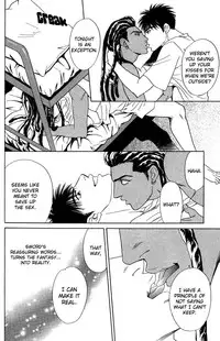 Under Grand Hotel 03