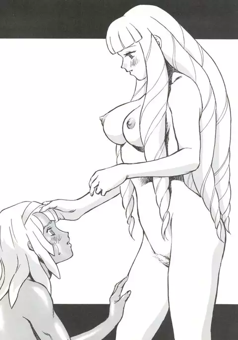 Okachimentaiko Nariyuki