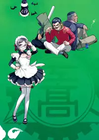 (C87) [Otaku Beam (Ootsuka Mahiro)] Senpai-chan to Ore. Geki