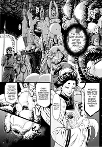 (C81) [Aodouhu (Neromashin)] Hunter farm 2 (Monster Hunter) [English] [SaHa]