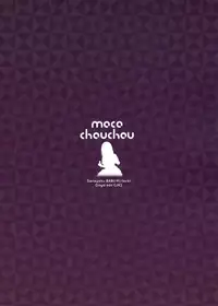 (C94) [moco chouchou (Hisama Kumako)] Sansyoku BABUMI tsuki Ooya San (JK)