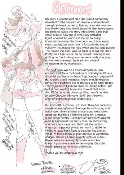 Kanzen Haiboku Chocolat-chan | Chocolat's Crushing Defeat