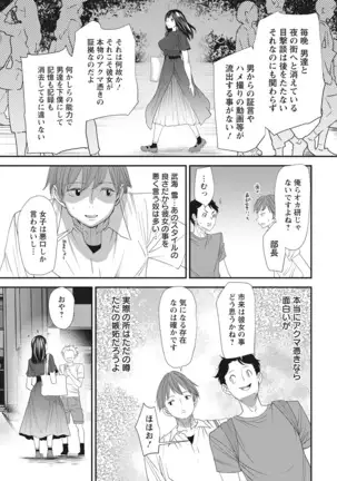 Action Pizazz 2021-10